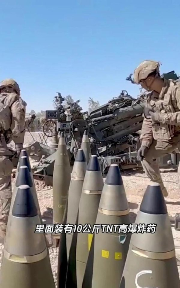 配资炒股最简单三个步骤 新一代155毫米榴弹炮有多强 揭秘战场上的真实威力